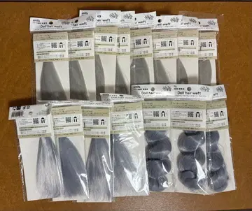 세리아 인형 웨프팅 3가지 색상 총 15개