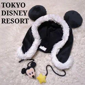 레어 새상품급! 도쿄 디즈니 리조트 미키 팬캡 퍼 별 단종품