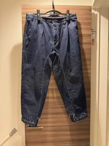 FRAPBOIS 엘르 데님 밑단 페인트 패턴