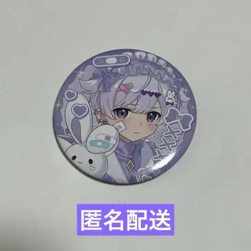 이레이스 캔뱃지 쇼토님