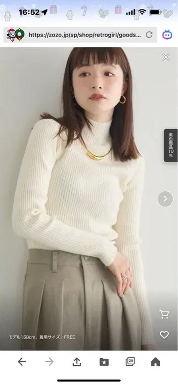 RETROGIRL 리브 짜임 터틀넥 스웨터 2점 화이트, 라이트 그레이