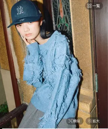 지그재그 프린지 풀오버 니코앤드