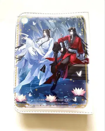 천관사복 트레이딩 카드용 케이스 바인더 사계절 시리즈 A5 사이즈