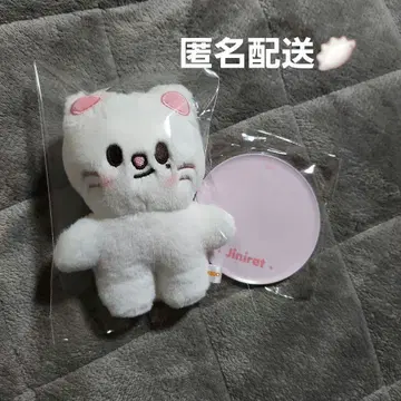 Straykids POPUP SKZOO 스탠딩 지니레트