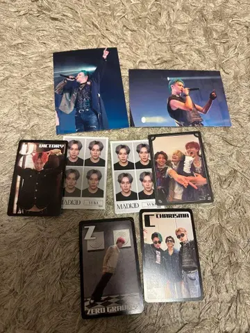 MADKID YUKI 묶음 판매