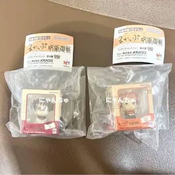 룩업 미니어처 컬렉션 주술회전