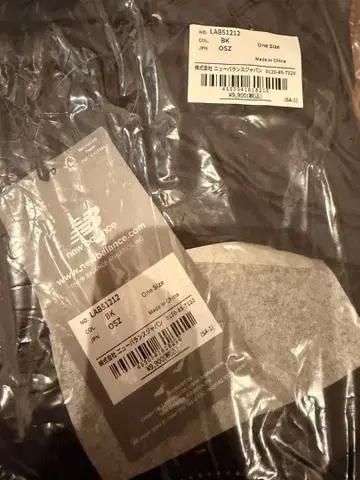 뉴발란스 LAB51212 BK1 백팩