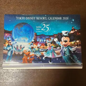 도쿄 디즈니 리조트 달력 2026