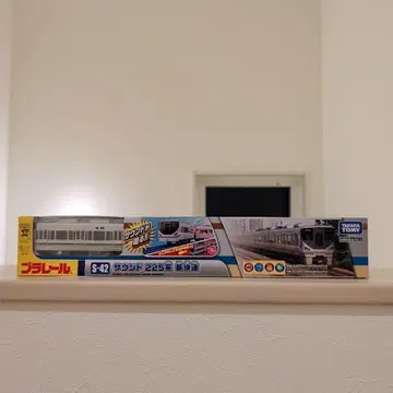 프라레일 S-42 사운드 225계 신쾌속