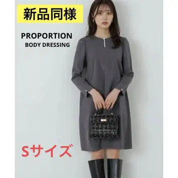 신동 프로포션 바디 드레싱 프론트 비쥬 미니 원피스 S