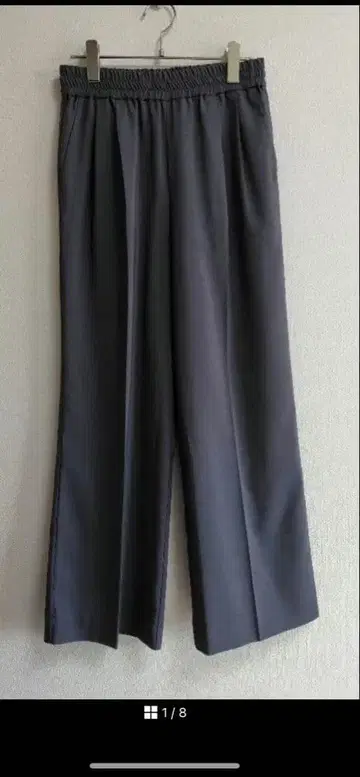 저널 스탠다드 리룸 트로 개더 턱 팬츠 그레이