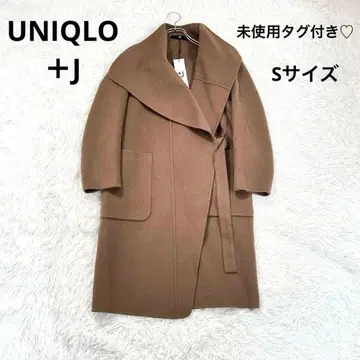 미사용 유니클로+J 캐시미어 블렌드 노카라 코트 롱 코트 브라운