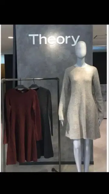 theory 니트 원피스 플레어 A라인