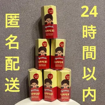 [미개봉 새상품] 히퍼스 몽치치 6세트