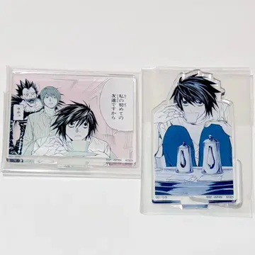 데스노트 제일복권 G상 아크릴 스탠드 L 2개 세트