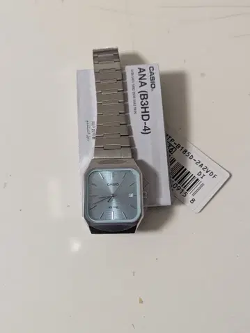 CASIO MTP-185 아이스 블루