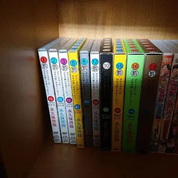 웃음의 절벽, 갓탄 DVD 세트!