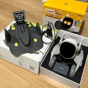 Loona The PETBOT (루나) 업데이트 완료