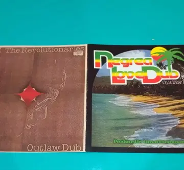 NEGREA LOVE DUB + OUTLAW DUB