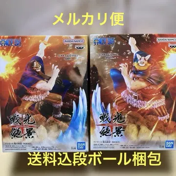 BANDAI 원피스 전광 절경 거인족 해적단의 도리&브로기의 2체 세트