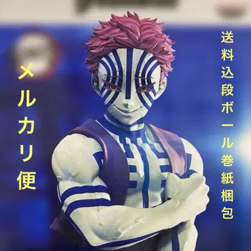 Grandista 아카자 피규어 애니메이션 귀멸의 칼날