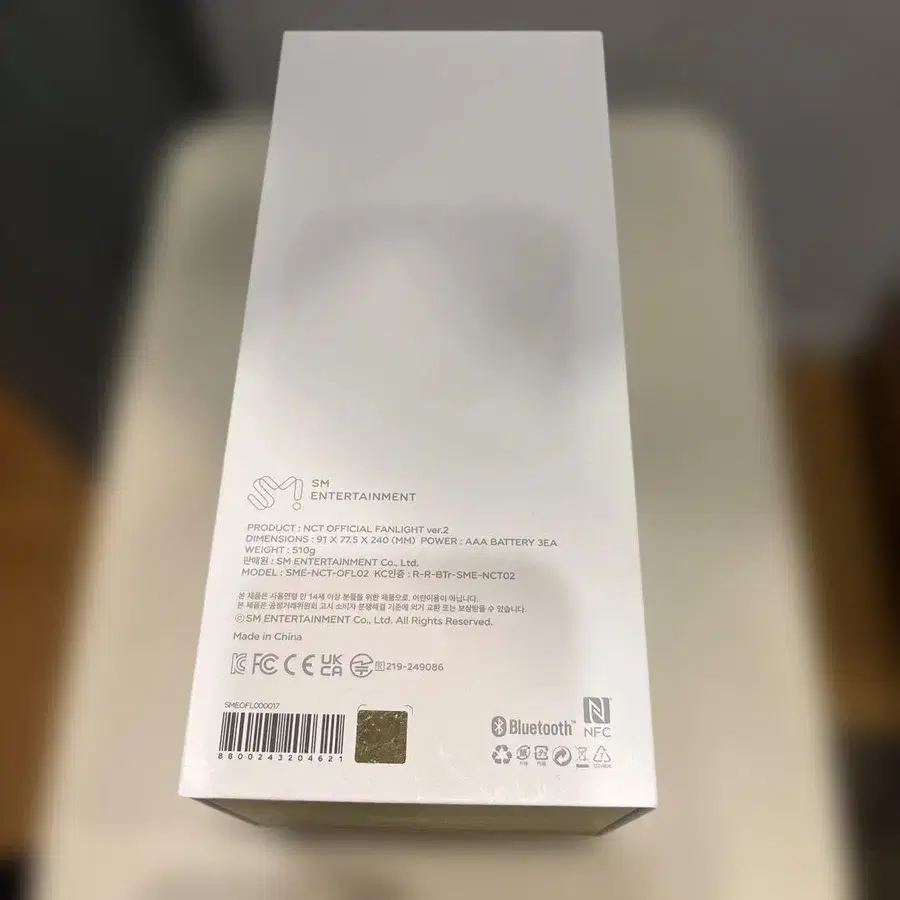 3번째 상품 이미지