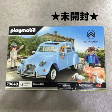 미개봉품 playmobil 시트로엥 2CV 플레이모빌