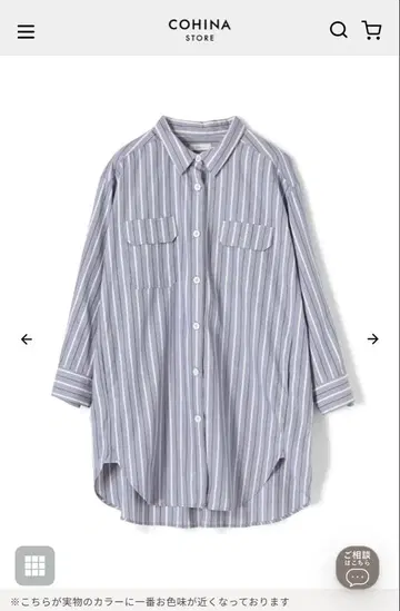 STRATA COHINA 더블 포켓 빅 셔츠