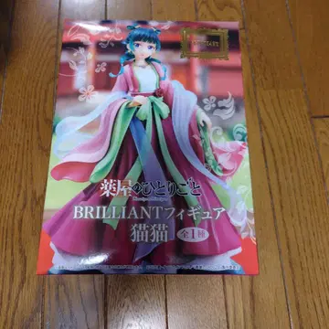 마오마오 피규어 미개봉 새상품