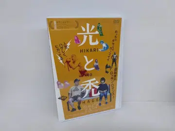 빛과 대머리('17 [빛과 대머리] 프로젝트)