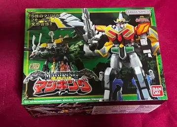 SMP 진심킹 최저가