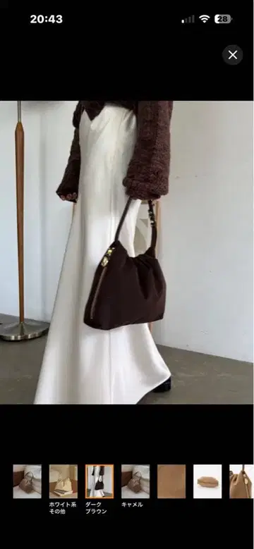 CAPRICIEUX LE'MAGE x gemeil 숄더백