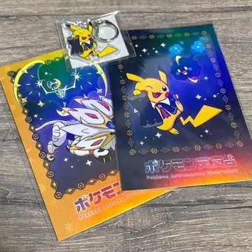 포켓몬 천문대 피카츄 아크릴 키링 엽서 2장