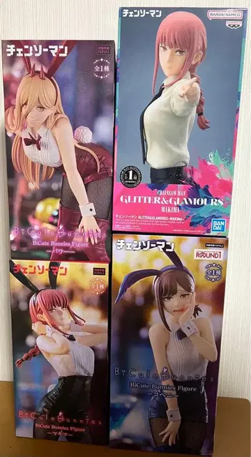 체인소 맨 마키마 파워 코베니 피규어