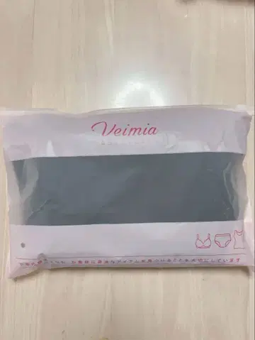 Veimia 속기모 플레어 레깅스 L 블랙 롱 기장