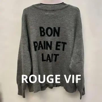 ROUGE VIF 가디건 그레이