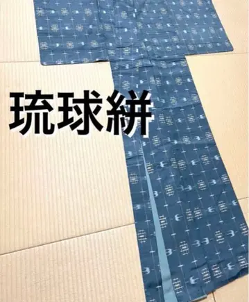 본토 류큐 명주 옅은 꽃색