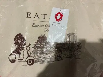 이탈리 x 미야쿠미야쿠 토트백 2025