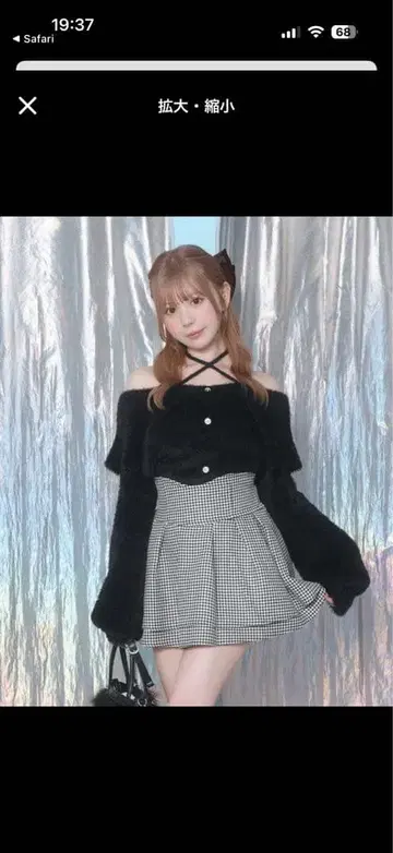 미셸 마카롱 샤기 니트탑