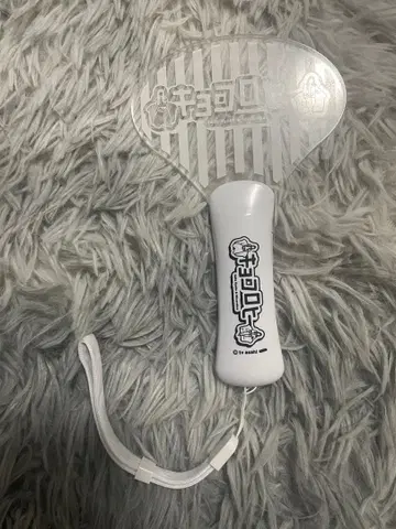 쿄코로히 응원봉