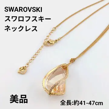 SWAROVSKI 스와로브스키 골드 컬러 목걸이 빅 사이즈 크리스탈