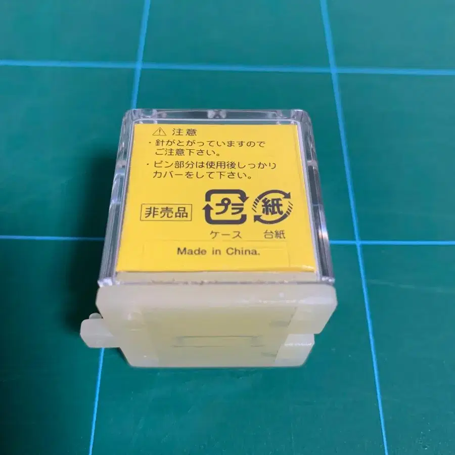 7번째 상품 이미지