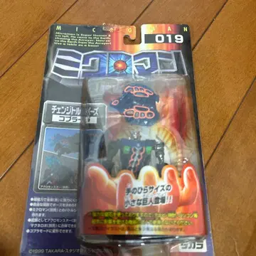 미크로맨 체인지 트루퍼스 고브라지