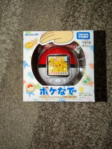 [당일 발송] 포케나데 몬스터볼 포켓몬 새상품 미사용 미개봉