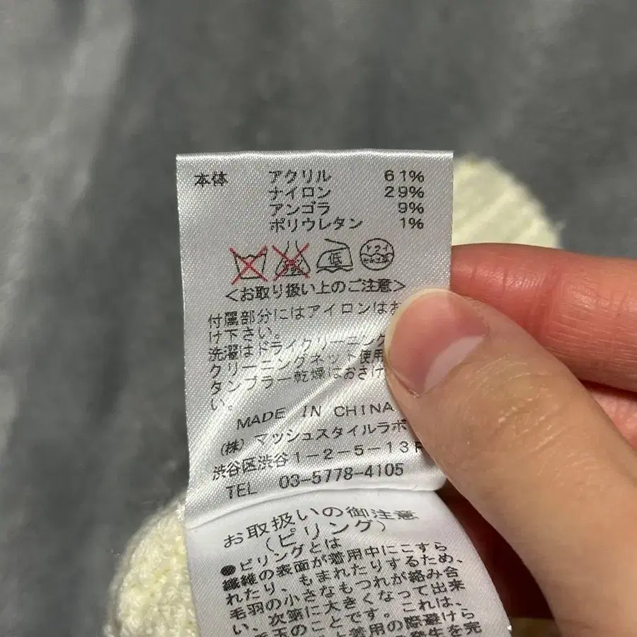 6번째 상품 이미지