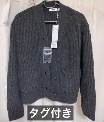 유니클로 프리미엄 라무 리브 가디건