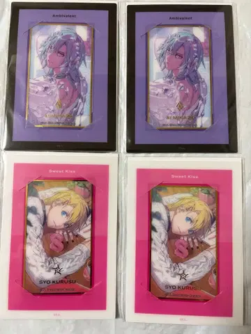 우타프리 솔로 앨범 비쥬카 아이 쇼