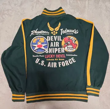 테드맨 Tedman's 91st FTR SQDN 저지 XL