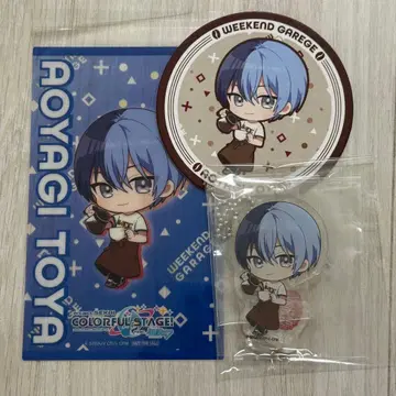 비비바 카페 아오야기 후유미