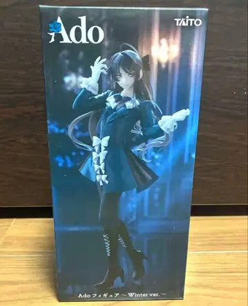 Ado 피규어 Winter ver. 라운드 원 한정판